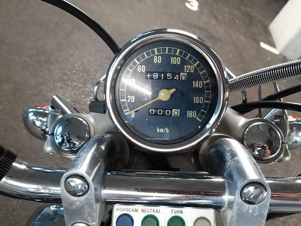 Motorrad verkaufen Yamaha Virago 535 XV Ankauf